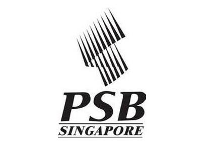 新加坡PSB認證